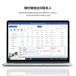 维山名片（ViiCard）